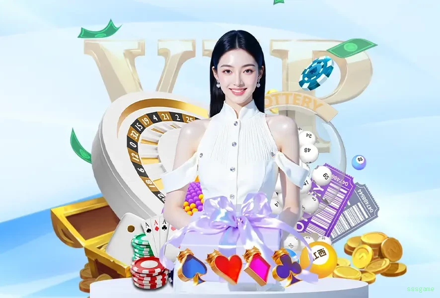 sssgame Logo